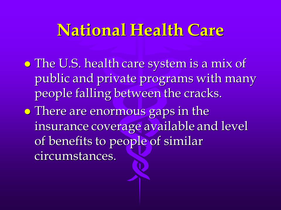 The importance of the health insurance in the u s health care system